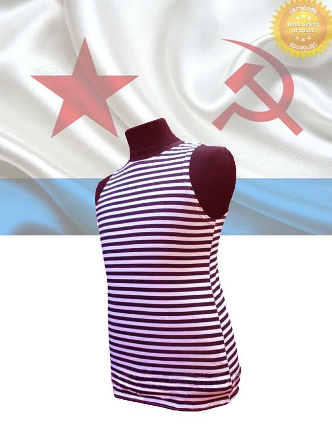 Dark Blue Sleeveless Navy Ukrainian Army USSR Telnyashka Military Striped Cotton