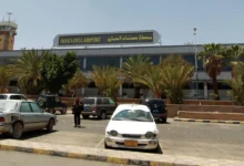 اليمن.. إقلاع أول رحلة جوية تجارية مباشرة من صنعاء إلى السعودية منذ 7 أعوام