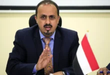 اليمن يتهم إيران بتقديم الدعم لجماعة "أنصار الله" وتعطيل جهود الهدنة والسلام