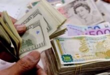 سعر الدولار اليوم في سوريا