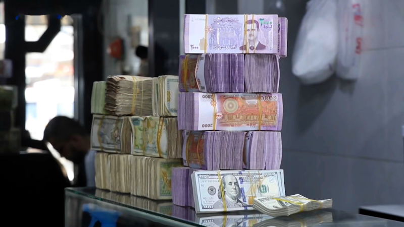 سعر الدولار في سوريا الجمعة 16 يونيو 2023.. دعم مرتقب من روسيا