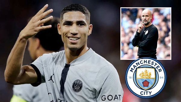 تفاصيل مفاوضات مانشستر سيتي مع أشرف حكيمي