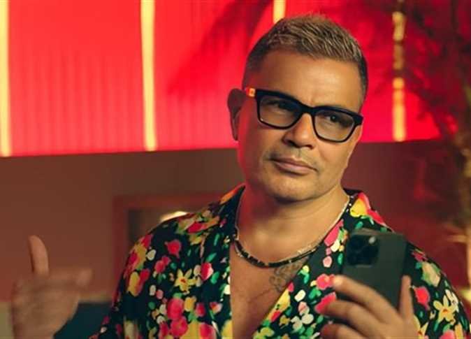 أغنية "يا ليل" لعمرو دياب وابنه عبدالله (فيديو)