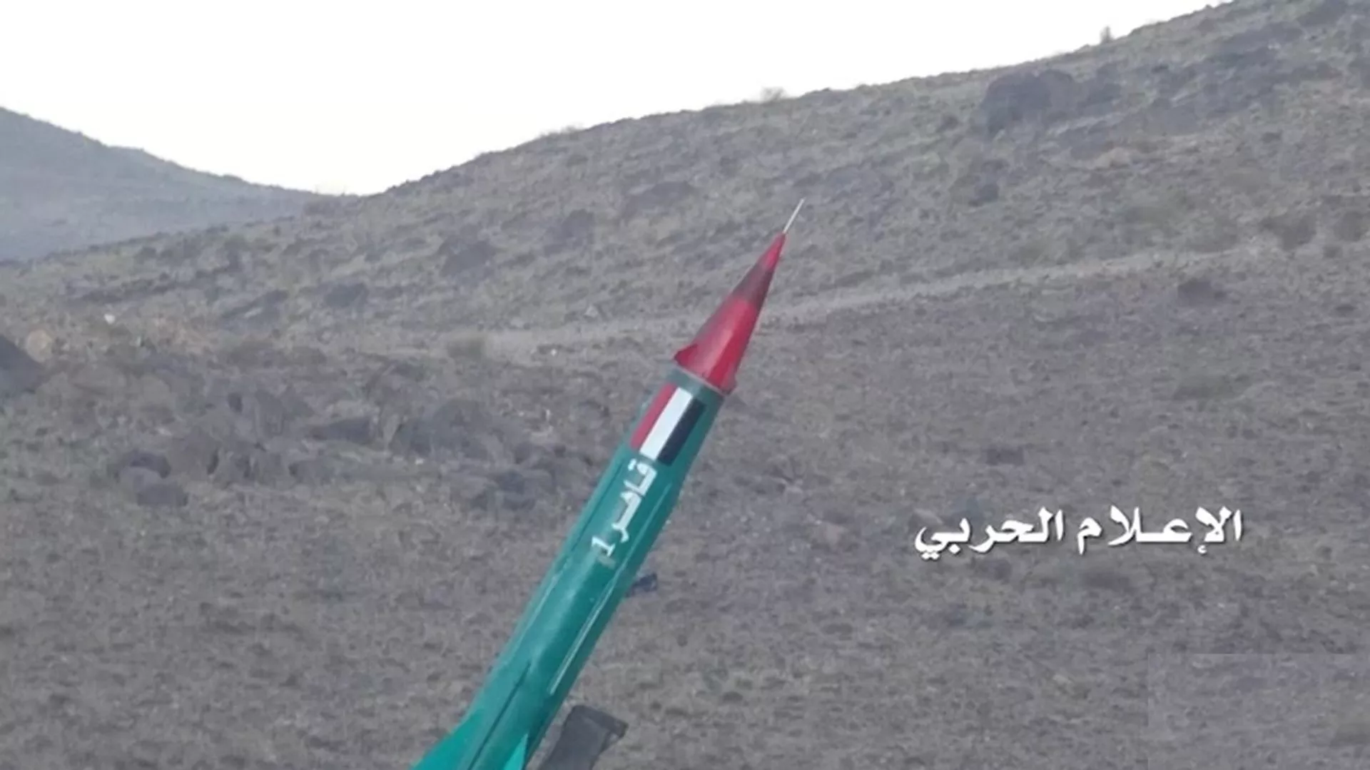 بعد تجربتها الصاروخية… "أنصار الله" تحذر "المارينز": اليمن خط أحمر