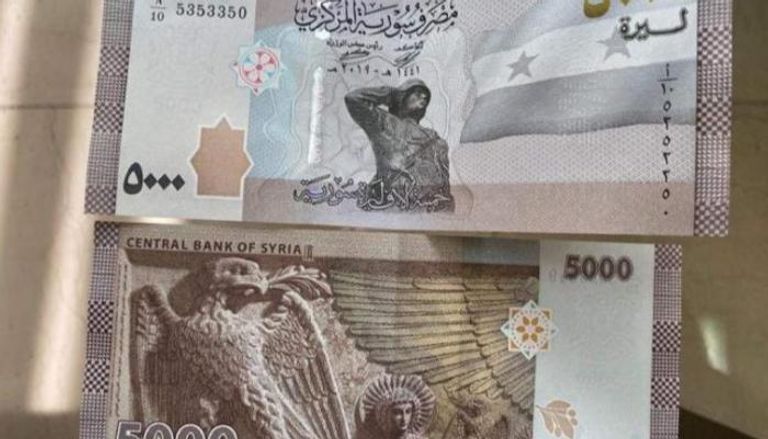 سعر الدولار اليوم في سوريا السبت 26 أغسطس 2023.. الليرة تعوض الخسائر