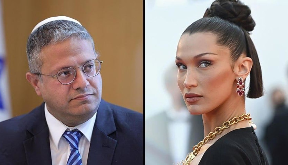 بن غفير يقدم عرضا لـ "كارهة إسرائيل" بيلا حديد