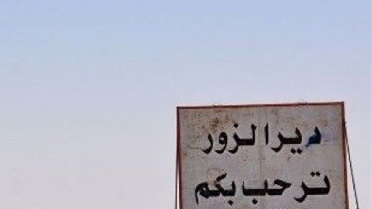 سوريا.. عشائر دير الزور تعلن النفير العام وتطرد "قسد" من عدة مدن وبلدات