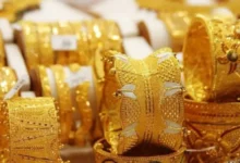 أسعار الذهب اليوم في الأردن الثلاثاء 29 أغسطس 2023