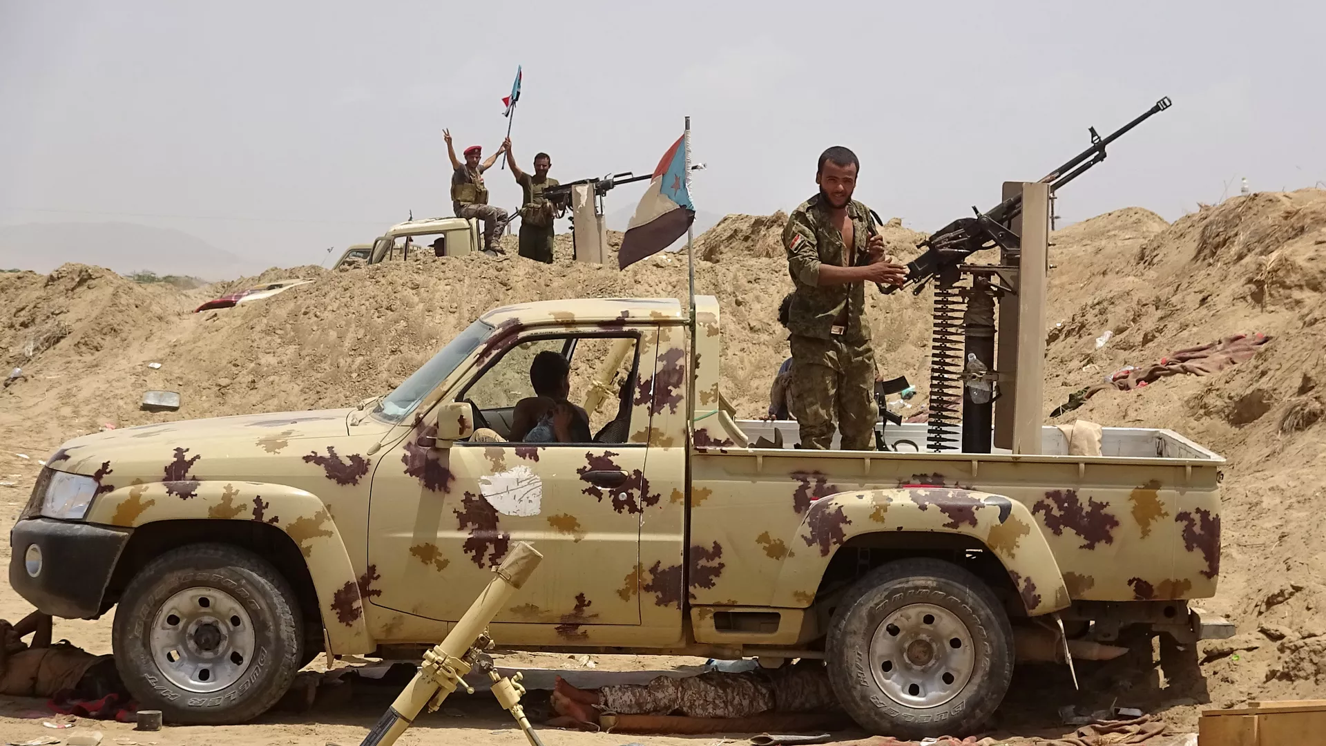 اليمن... "الانتقالي الجنوبي" يعلن ضبط محركات طائرات مسيرة في طريقها إلى "أنصار الله"