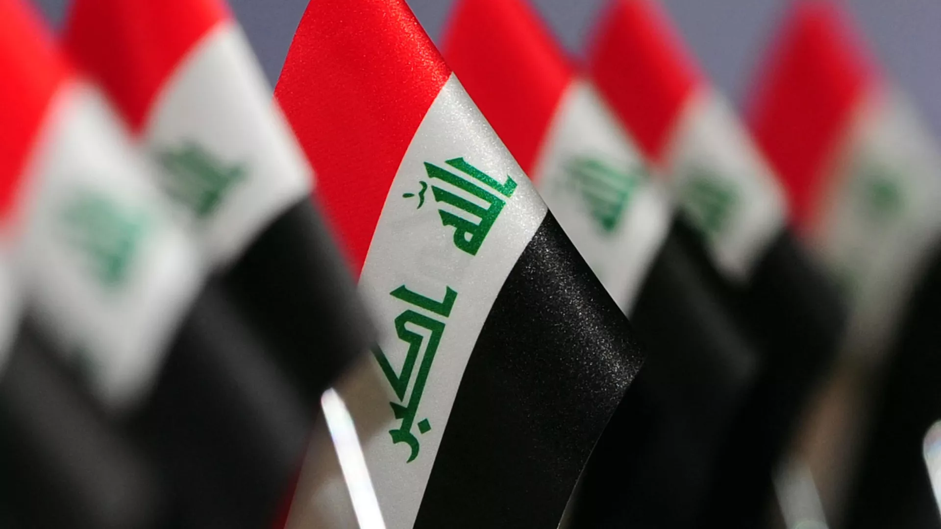 القضاء العراقي يؤكد احترام وتنفيذ الاتفاقيات الموقعة مع الكويت بعد قرار "اتفاقية خور عبد الله"