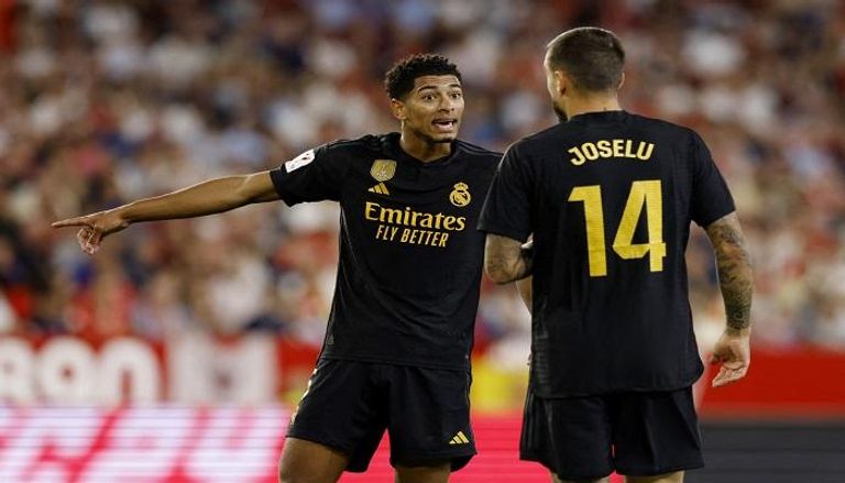 مواعيد مباريات اليوم الثلاثاء 24 - 10 - 2023 والقنوات الناقلة