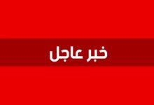قناة 14 العبرية: إصابة قائد شرطة الاحتلال بالمنطقة الجنوبية برصاص المقاومين في مستوطنة سديروت.