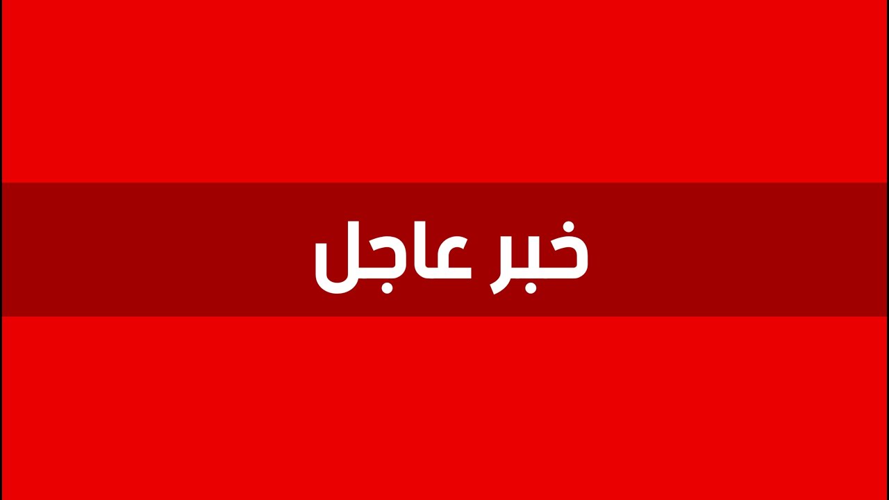 إعلام إسرائيلي: 3 عربات عسكرية على الأقل تم سحبها إلى داخل قطاع غزة من قبل المهاجمين