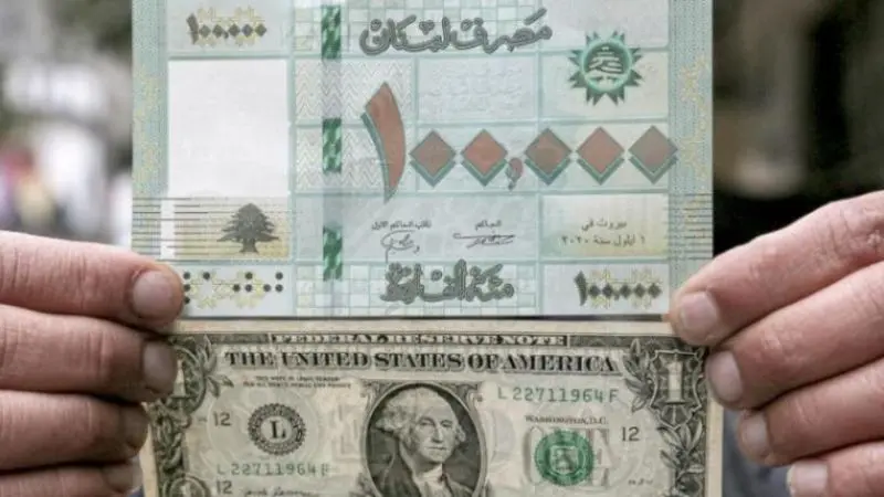 سعر الدولار اليوم في لبنان السبت 7 أكتوبر 2023.. استقرار "مصطنع"