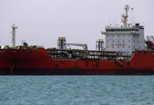 إعلام: قوات مجهولة تسيطر على ناقلة النفط "سنترال بارك" المرتبطة بإسرائيل في خليج عدن