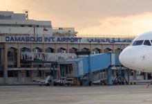 إعلام:  قصف إسرائيلي يطال مدرج مطار العاصمة السورية دمشق ما أدى لخروجه عن الخدمة