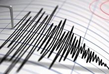 زلزال بقوة 6,7 درجة يضرب جمهورية فانواتو