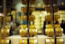 سعر الذهب اليوم في لبنان الأحد 19 نوفمبر 2023