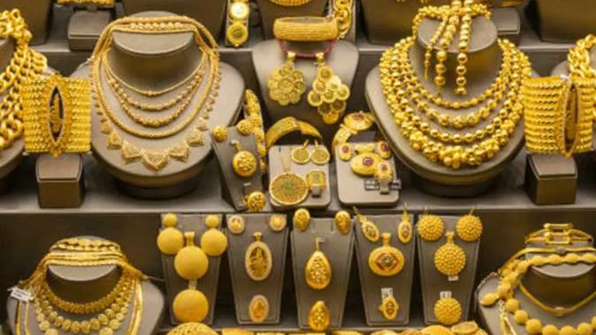 أسعار الذهب اليوم في الأردن الخميس 30 نوفمبر 2023