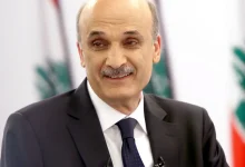 جعجع: ما يشهده جنوب لبنان لا يفيد غزة والمواطن هو من يدفع الثمن