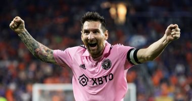 ليونيل ميسي