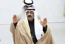 الشيخ مشعل الأحمد الجابر الصباح يؤدي اليمين الدستورية أميرا لدولة الكويت