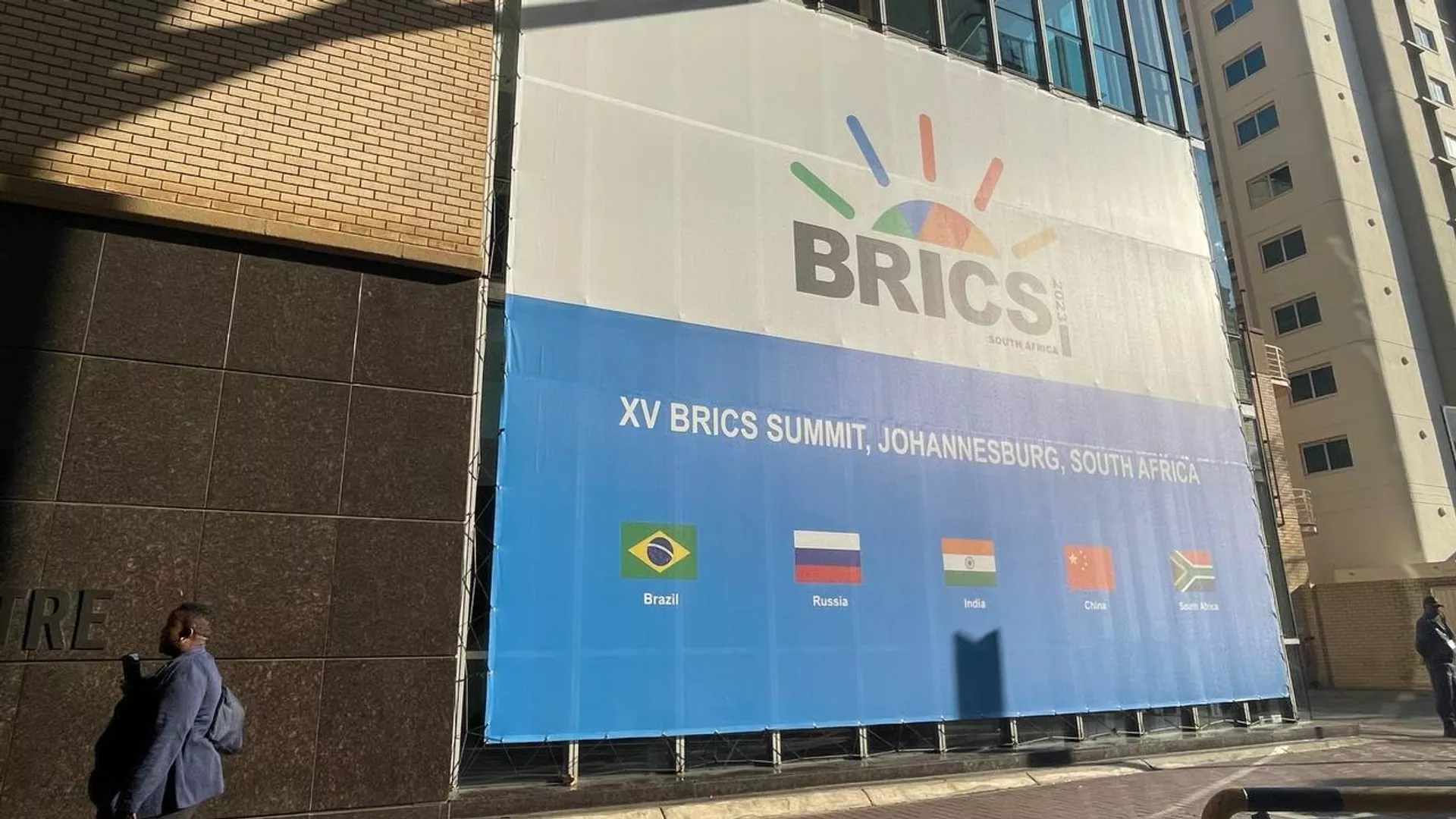 © Sputnik