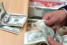 سعر الدولار اليوم في لبنان