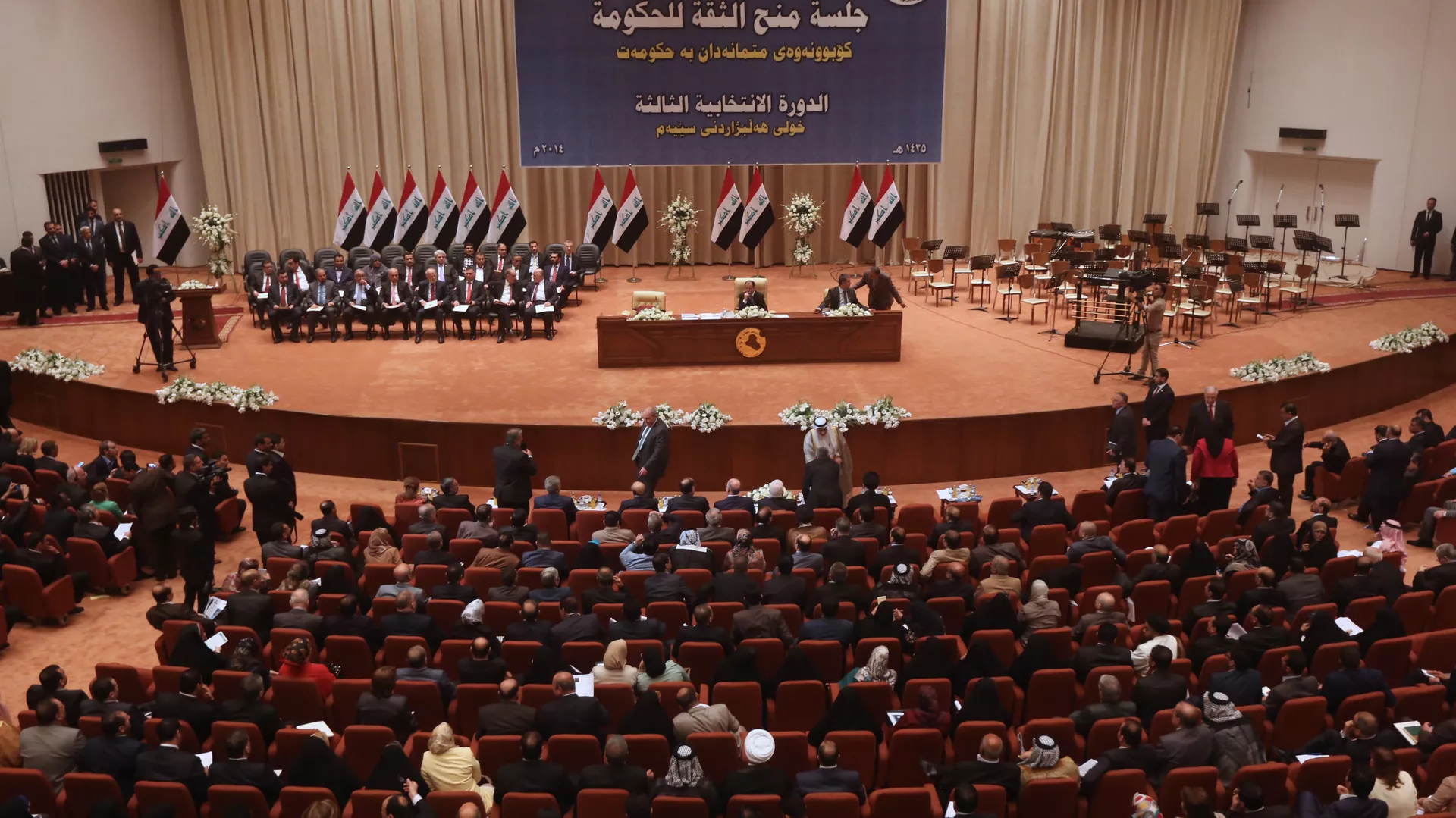 البرلمان العراقي: قرار إخراج القوات الأجنبية من البلاد ثابت ويحظى بدعم شعبي وحكومي