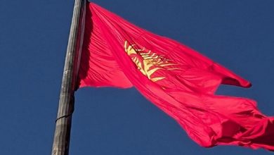 قرغيزستان ترفع علمها الجديد