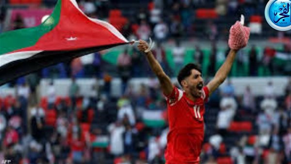 الأردن يكتب التاريخ ويتأهل إلى نهائي كأس أمم آسيا للمرة الأولى