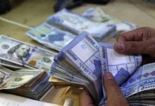 سعر الدولار اليوم في لبنان الثلاثاء 6 فبراير 2024.. الليرة الآن