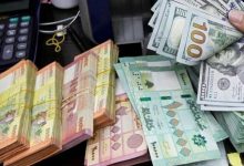 سعر الدولار اليوم في لبنان الاثنين 25 مارس 2024