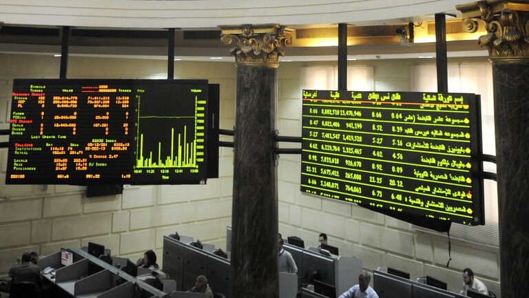 مصر.. البورصة تتكبد خسائر بأكثر من 100 مليار