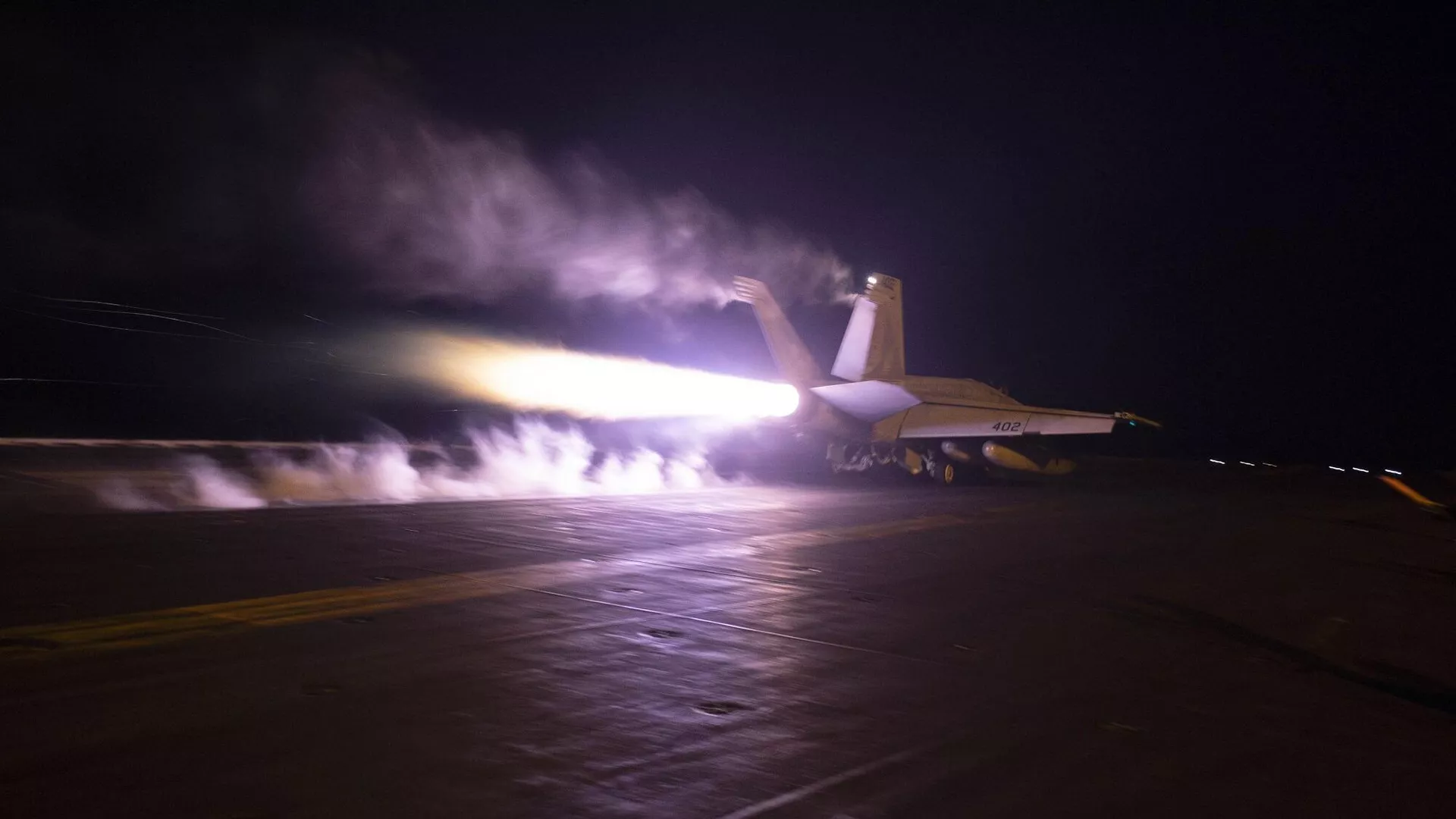 © AP Photo / Mass Communication Specialist 3rd Class Kaitlin Watt