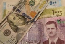 سعر الدولار في سوريا اليوم