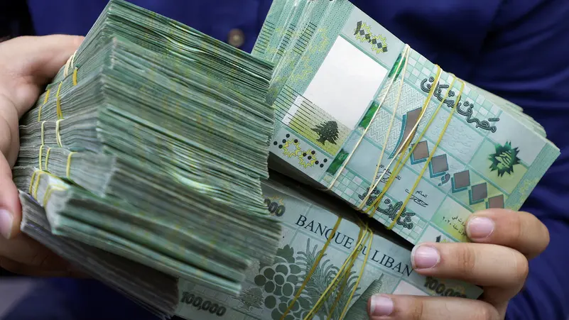الليرة اللبنانية