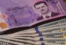 سعر الدولار اليوم في سوريا الاثنين 17 يونيو 2024