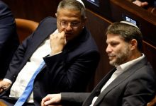 بن غفير وسموتريتش خلال جلسة في الكنيست، 29 ديسمبر 2022 (فرانس برس)
