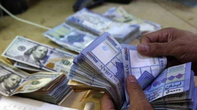 سعر الدولار في لبنان اليوم الأربعاء 19 يونيو 2024