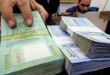 سعر الدولار اليوم في لبنان الخميس 25 يوليو 2024.. الليرة متماسكة