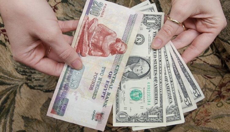 سعر الدولار اليوم في مصر السبت 13 يوليو 2024.. عطلة بلا تحركات