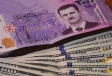 سعر الدولار اليوم في سوريا الأحد 11 أغسطس 2024.. زيادة بالسوق السوداء