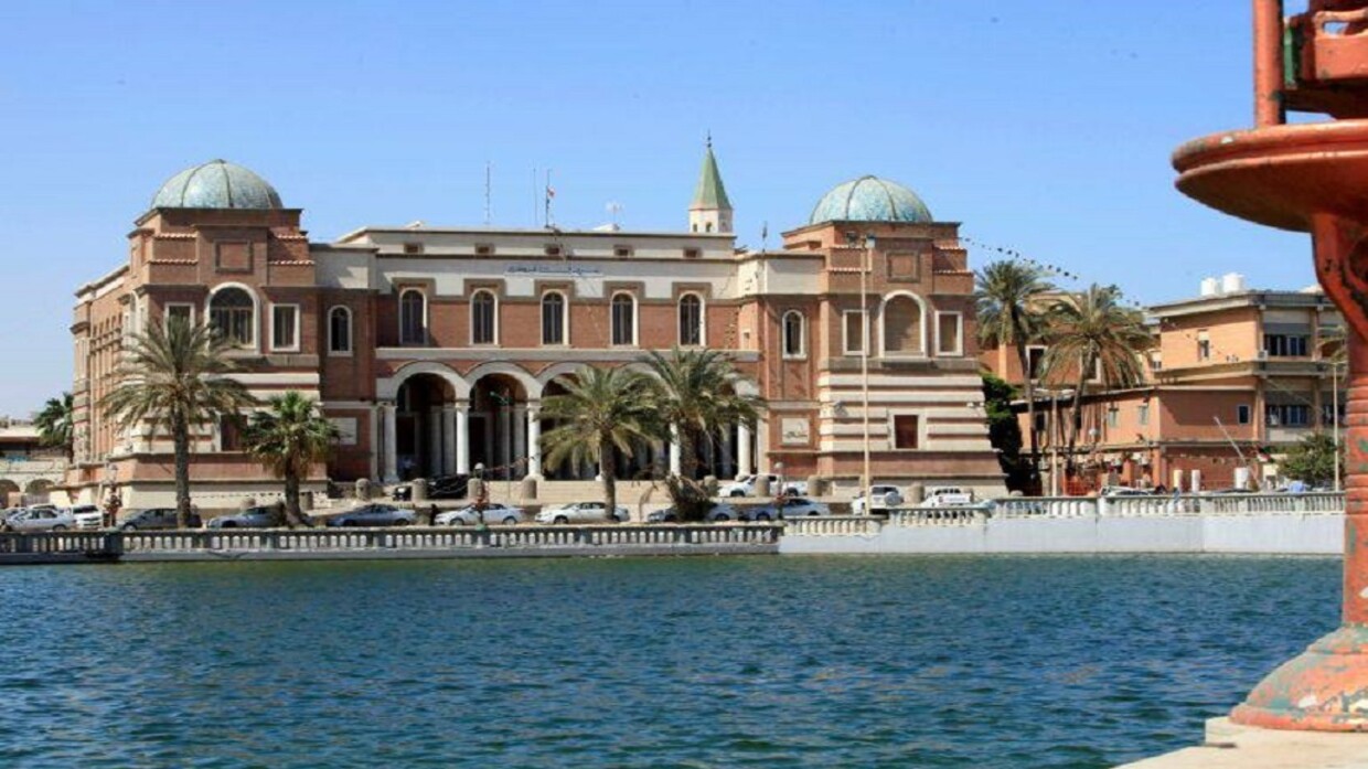 المصرف المركزي الليبي / RT