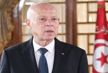 الرئيس التونسي قيس سعيد / - Presidence.tn / RT
