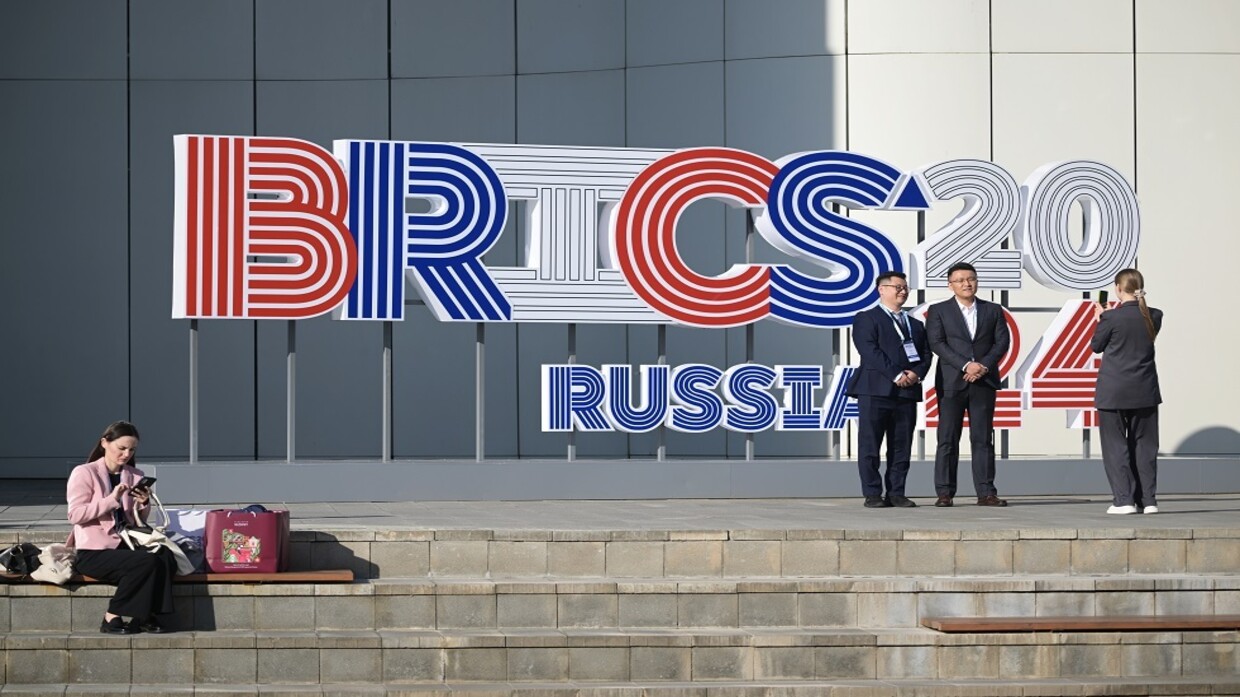 أرشيف / Sputnik