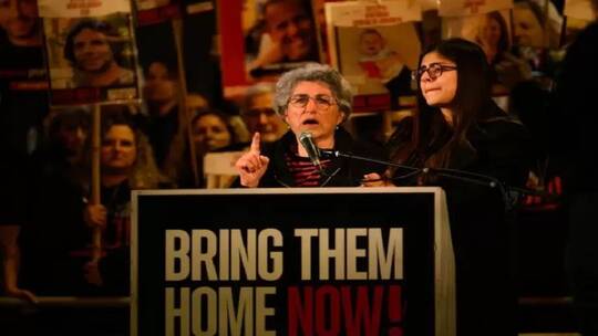 الأسيرة الإسرائيلية عدينا موشيه / وسائل إعلام
