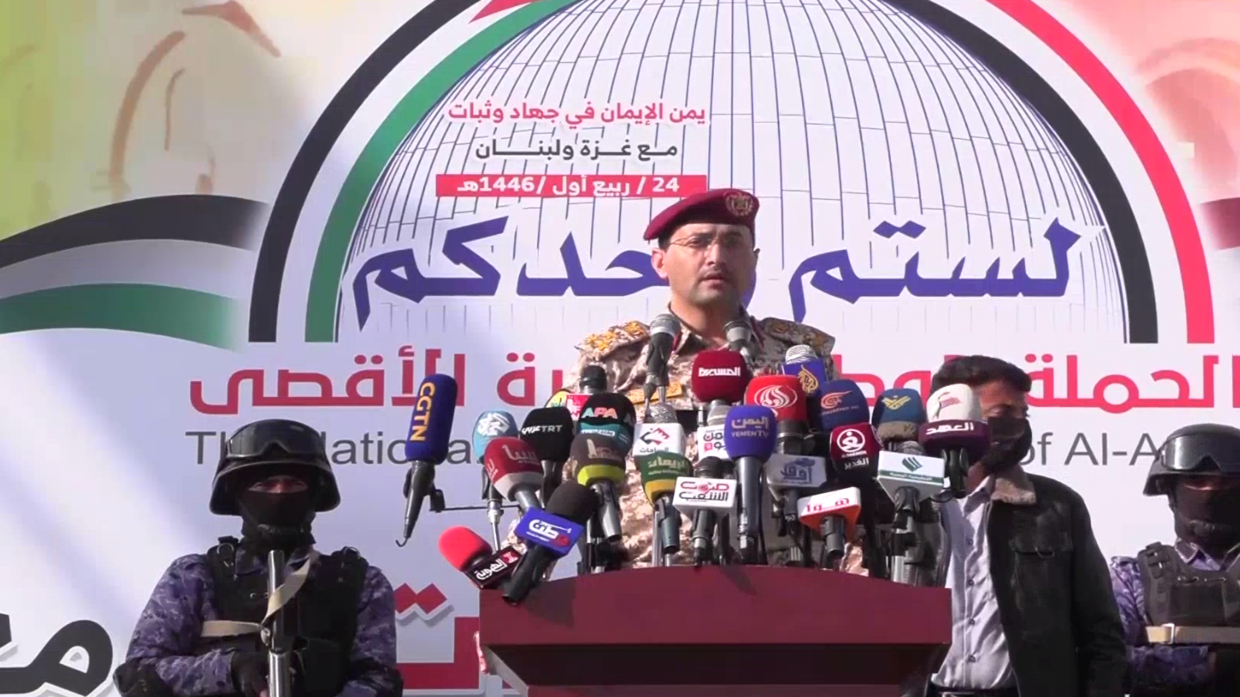 المتحدث العسكري باسم الحوثيين العميد يحيى سريع / RT