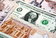 سعر الدولار اليوم في مصر الثلاثاء 15 أكتوبر 2024.. الأخضر يرتفع في البنوك