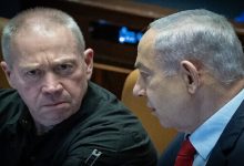 timesofisrael